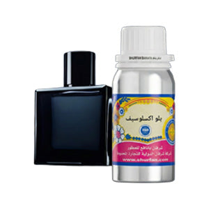 زيوت عطور فرنسية