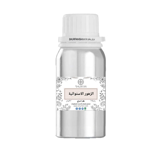 Tropical Flowers Diffuser Freshener