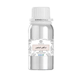 Dragon Fishon Diffuser Freshener