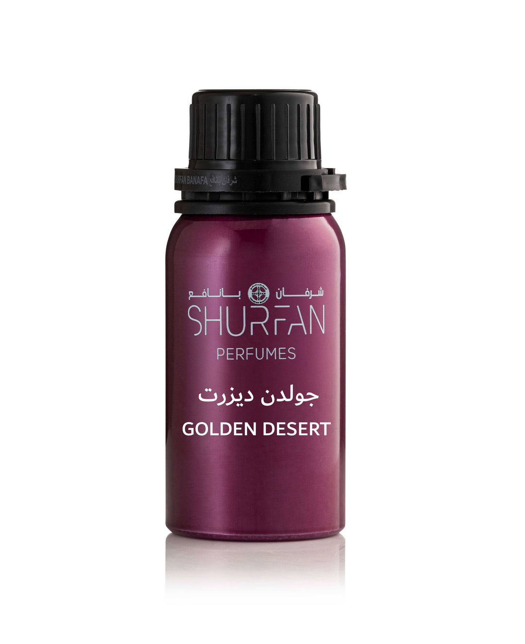 Golden Desert Diffuser Freshener