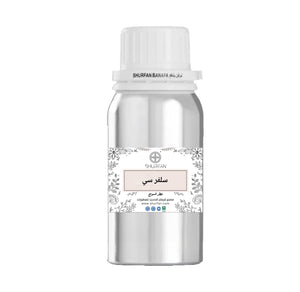 Silver Sea Diffuser Freshener