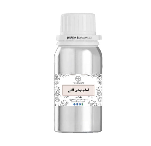 معطر الفواحات برائحة اماجنيشن الفي