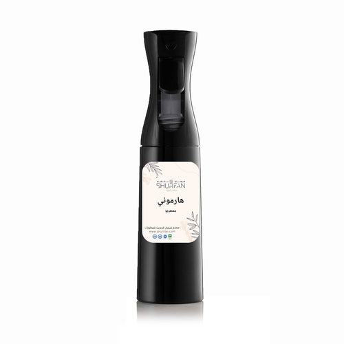 Harmony Air Freshener
