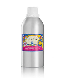مسك سلك