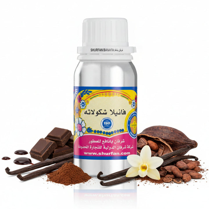 فانيلا شكولاته