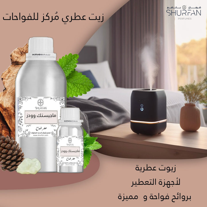 Majestic Woods Diffuser Freshener