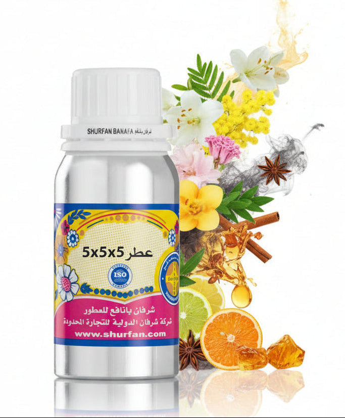 5x5x5 Perfume -00196