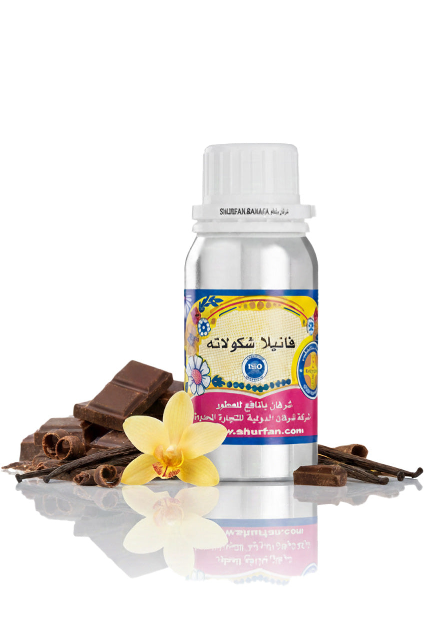 فانيلا شكولاته