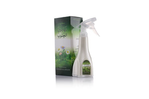 Rayahen Al Januob Air freshener