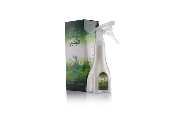 Rayahen Al Januob Air freshener