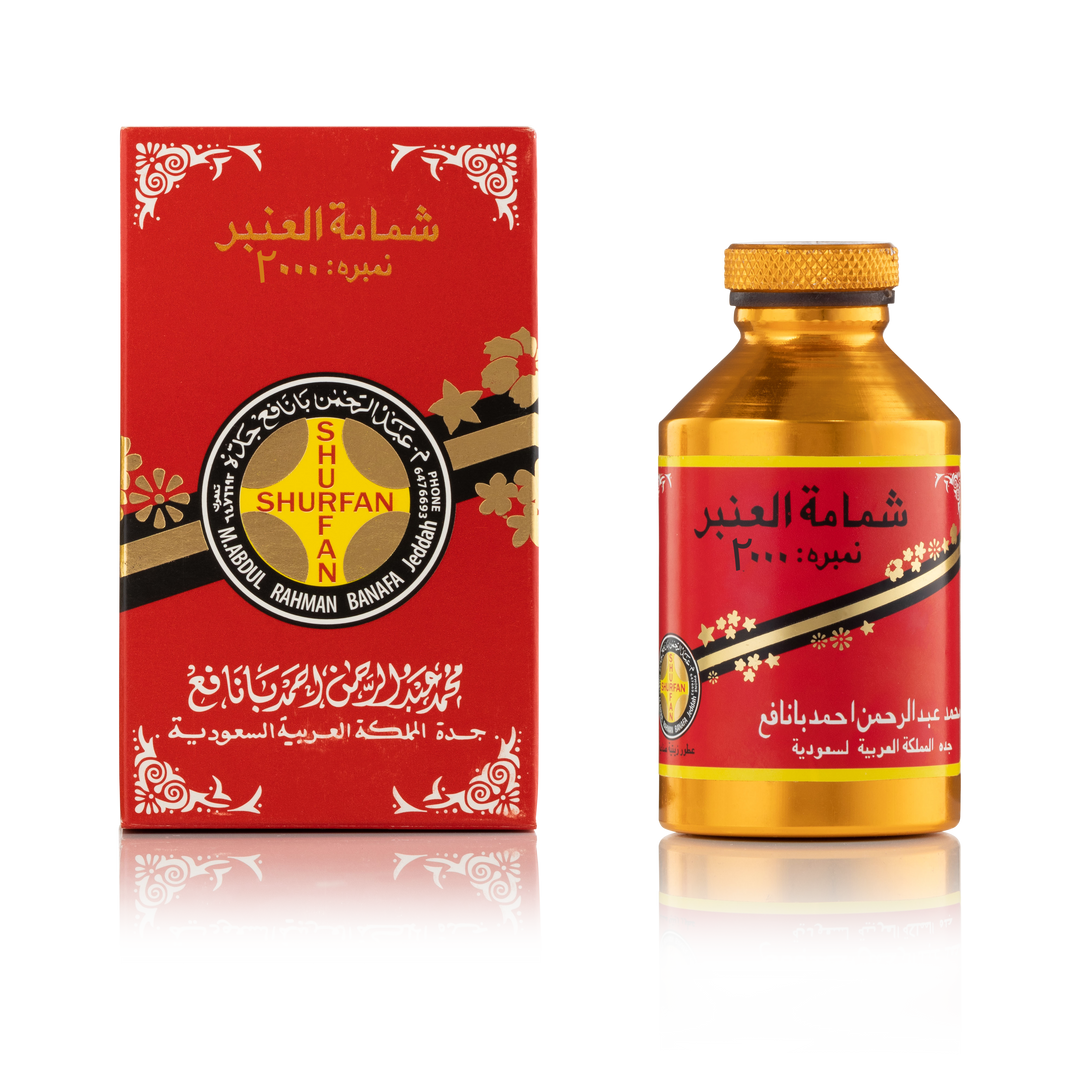 Shamamatul Amber No.2000