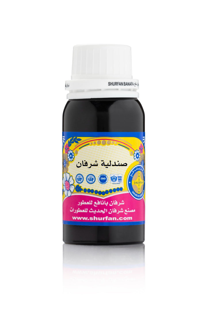 صندلية شرفان